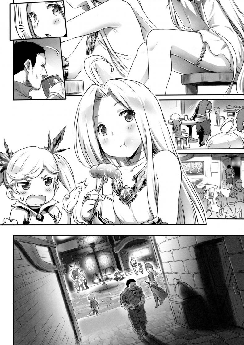 เอาหนูไหมค่ะ (C93) [ASGO (Zanzi)] Karada o ULyria | Lyria’s Prostitution (Granblue Fantasy) – เอาหนูไหมค่ะ (C93) [ASGO (Zanzi)] Karada o ULyria | Lyria’s Prostitution (Granblue Fantasy) หน้า 3