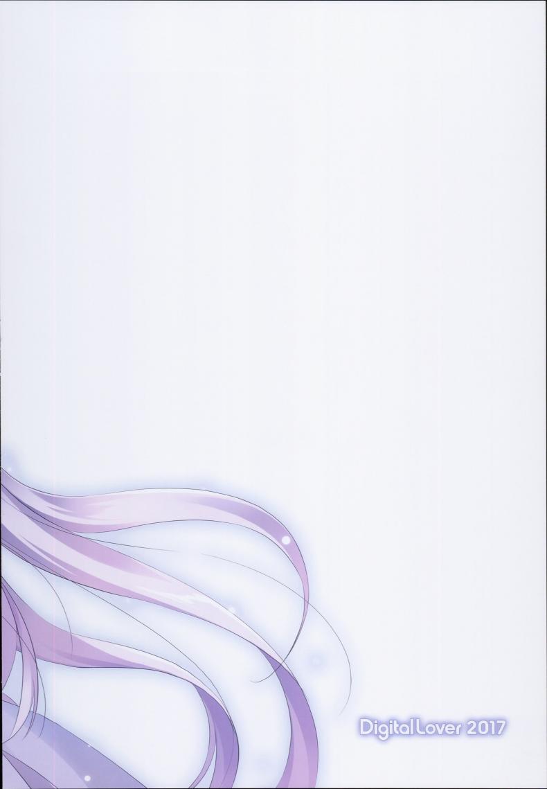 จะรีบไปไหน พักเดี๋ยวหนึ่งซิครับ (C93) [Digital Lover (Nakajima Yuka)] D.L. action 119 (Azur Lane) – จะรีบไปไหน พักเดี๋ยวหนึ่งซิครับ (C93) [Digital Lover (Nakajima Yuka)] D.L. action 119 (Azur Lane) หน้า 18