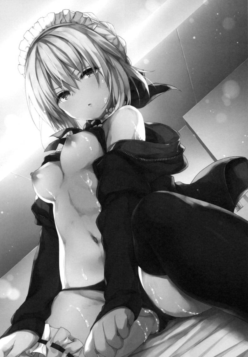 อย่าลืมทานของหวาน (C93) [Kinokonomi (konomi)] Maid Alter-san no Gohoushi Seiseikatsu (Fate/Grand Order) – อย่าลืมทานของหวาน (C93) [Kinokonomi (konomi)] Maid Alter-san no Gohoushi Seiseikatsu (Fate/Grand Order) หน้า 2