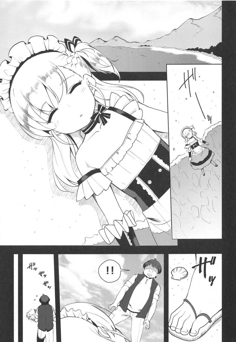 ตอบแทนความหวังดี (C94) [P-POINT (Pikazo)] Bel-chan no Ongaeshi | Bel-chan Returning The Favor (Azur Lane) – ตอบแทนความหวังดี (C94) [P-POINT (Pikazo)] Bel-chan no Ongaeshi | Bel-chan Returning The Favor (Azur Lane) หน้า 4