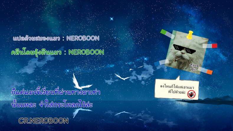 น้องแมว ปะทะผู้เล่น (C94) [Tuzi Laoda, Lu Yan Suo (Shennai Misha)] Hinata! Hinata! Yuuhan wa Hinata da! (Nekomiya Hinata) – น้องแมว ปะทะผู้เล่น (C94) [Tuzi Laoda, Lu Yan Suo (Shennai Misha)] Hinata! Hinata! Yuuhan wa Hinata da! (Nekomiya Hinata) หน้า 21