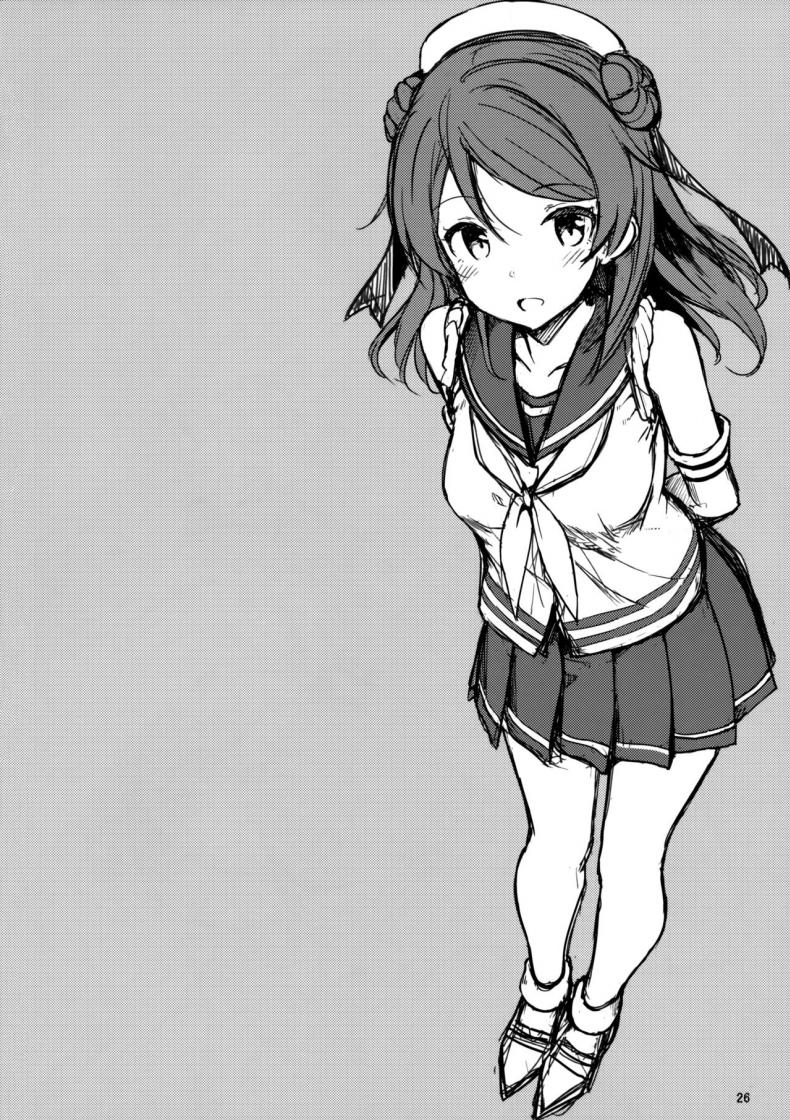 ผู้การเมา เอาไม่ยั้ง [Jenoa Cake (TakayaKi)] Urakaze wa Akushu Teitoku demo Manzara Dewanai!? (Kantai Collection -KanColle-) – ผู้การเมา เอาไม่ยั้ง [Jenoa Cake (TakayaKi)] Urakaze wa Akushu Teitoku demo Manzara Dewanai!? (Kantai Collection -KanColle-) หน้า 24