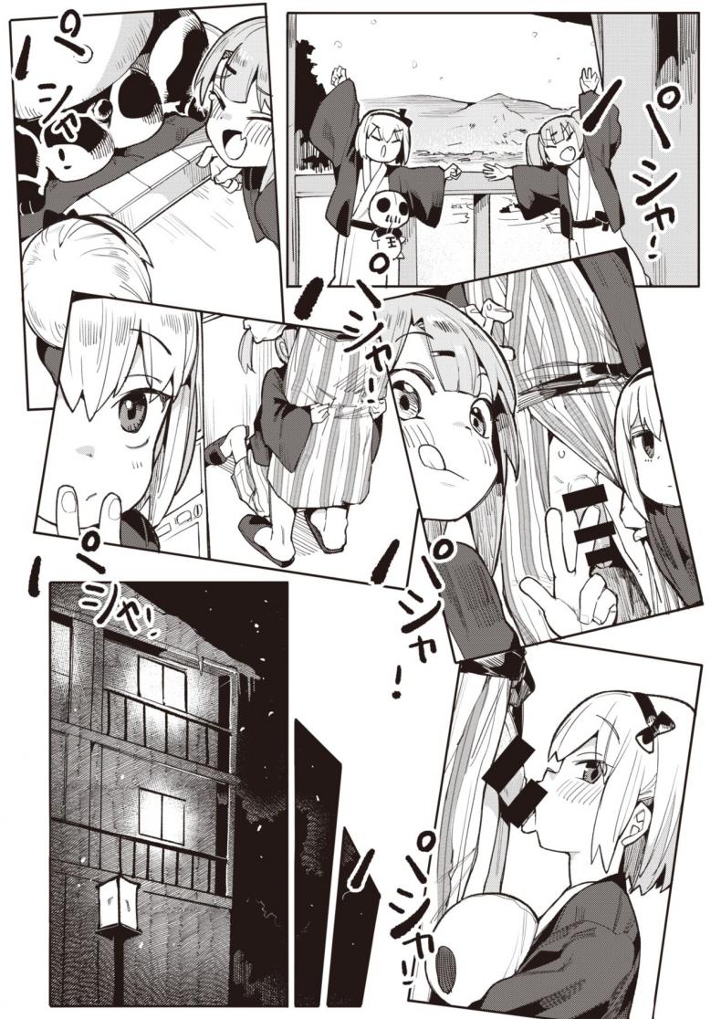 รางวัลแด่คุณครูและลูกศิษย์ทั้งสอง [Henrybird] Namaiki Ojou Nakayoshi Hen – รางวัลแด่คุณครูและลูกศิษย์ทั้งสอง [Henrybird] Namaiki Ojou Nakayoshi Hen หน้า 13