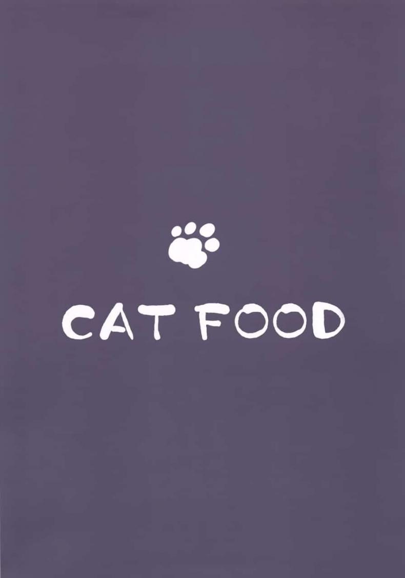 มาเล่นท่ากับหนูน่ะ (COMIC1☆10) [Cat FooD (Napata)] Aster-ppoi no! (Granblue Fantasy) – มาเล่นท่ากับหนูน่ะ (COMIC1☆10) [Cat FooD (Napata)] Aster-ppoi no! (Granblue Fantasy) หน้า 18