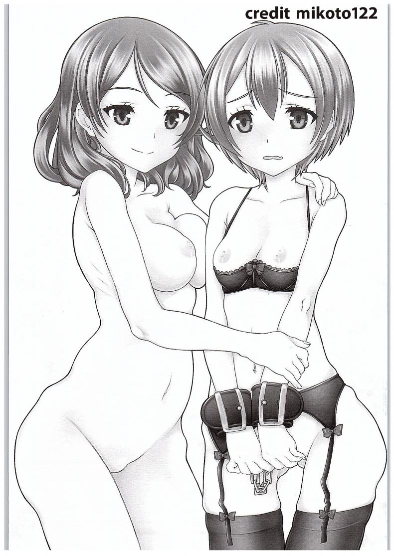 ของเล่นจากป๊ะป๋า (COMIC1☆10) [Shiromitsuya (Shiromitsu Suzaku)] Rin-chan de Asobou! | Giocare con Rin-chan! (Love Live!) – ของเล่นจากป๊ะป๋า (COMIC1☆10) [Shiromitsuya (Shiromitsu Suzaku)] Rin-chan de Asobou! | Giocare con Rin-chan! (Love Live!) หน้า 2