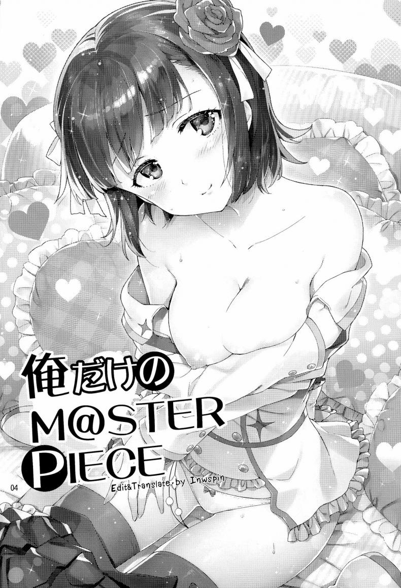 เอาสิคะ ถ้าไม่รังเกียจ (COMIC1☆8) [ReDrop (Miyamoto Smoke, Otsumami)] Ore dake no M@STERPIECE (THE IDOLM@STER) – เอาสิคะ ถ้าไม่รังเกียจ (COMIC1☆8) [ReDrop (Miyamoto Smoke, Otsumami)] Ore dake no M@STERPIECE (THE IDOLM@STER) หน้า 3