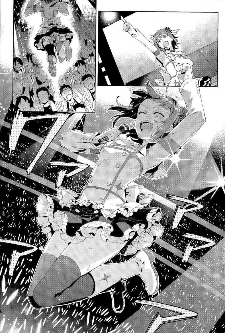 เอาสิคะ ถ้าไม่รังเกียจ (COMIC1☆8) [ReDrop (Miyamoto Smoke, Otsumami)] Ore dake no M@STERPIECE (THE IDOLM@STER) – เอาสิคะ ถ้าไม่รังเกียจ (COMIC1☆8) [ReDrop (Miyamoto Smoke, Otsumami)] Ore dake no M@STERPIECE (THE IDOLM@STER) หน้า 7