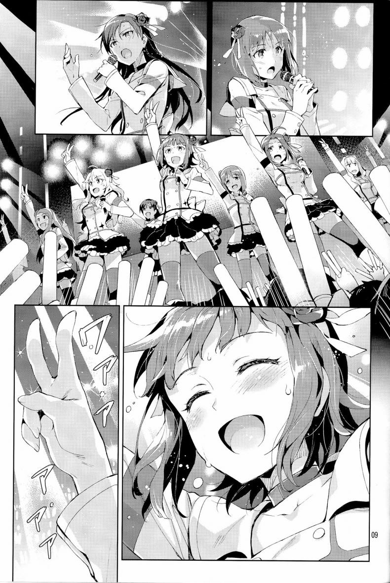 เอาสิคะ ถ้าไม่รังเกียจ (COMIC1☆8) [ReDrop (Miyamoto Smoke, Otsumami)] Ore dake no M@STERPIECE (THE IDOLM@STER) – เอาสิคะ ถ้าไม่รังเกียจ (COMIC1☆8) [ReDrop (Miyamoto Smoke, Otsumami)] Ore dake no M@STERPIECE (THE IDOLM@STER) หน้า 8