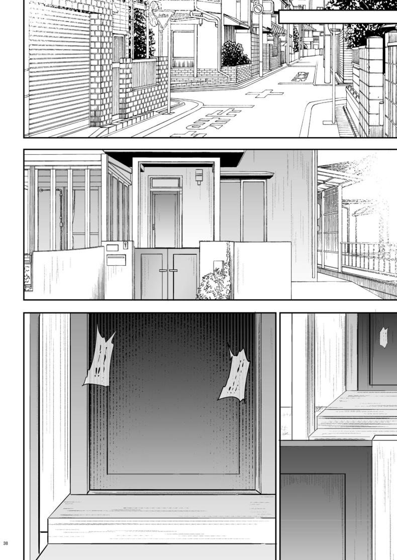 สองสัปดาห์ที่สุดแสนทรมาน [Gakuen Ketsumeichou (Oriue Wato)] Tonari no seki no Toeda-san – สองสัปดาห์ที่สุดแสนทรมาน [Gakuen Ketsumeichou (Oriue Wato)] Tonari no seki no Toeda-san หน้า 34