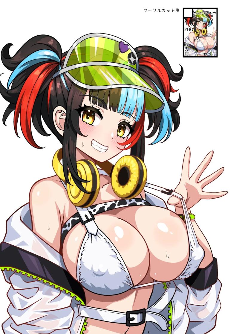 บันทึกข้างหมอนของนางิโกะ[Nyala Ponga (Sekai Saisoku no Panda)] Suizoki Nagiko-san ga Toshishita Joushi to Master no Netorase Shumi ni Tsukiau Hon – บันทึกข้างหมอนของนางิโกะ[Nyala Ponga (Sekai Saisoku no Panda)] Suizoki Nagiko-san ga Toshishita Joushi to Master no Netorase Shumi ni Tsukiau Hon หน้า 23
