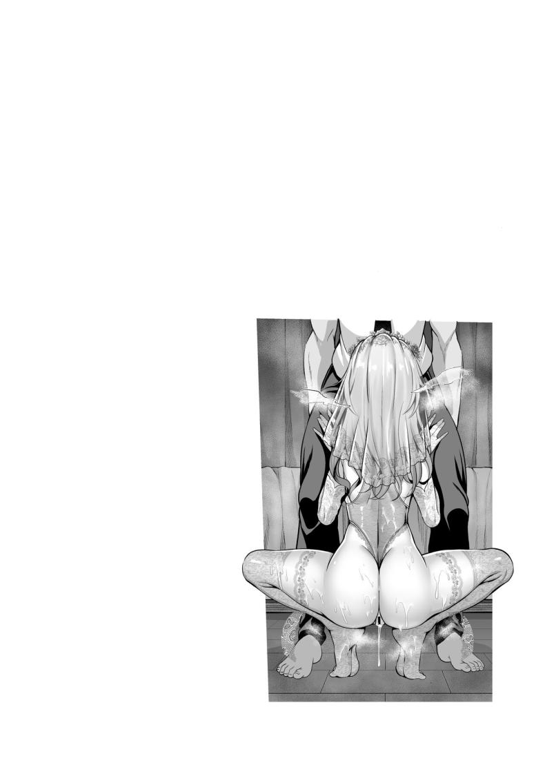 ค่ำคืนแห่งรักของไอดอล [listless time (ment)] Aiko to Hitobanjuu Ai o Chikau Hon Pledging my Love to Aiko all night long – ค่ำคืนแห่งรักของไอดอล [listless time (ment)] Aiko to Hitobanjuu Ai o Chikau Hon Pledging my Love to Aiko all night long หน้า 25