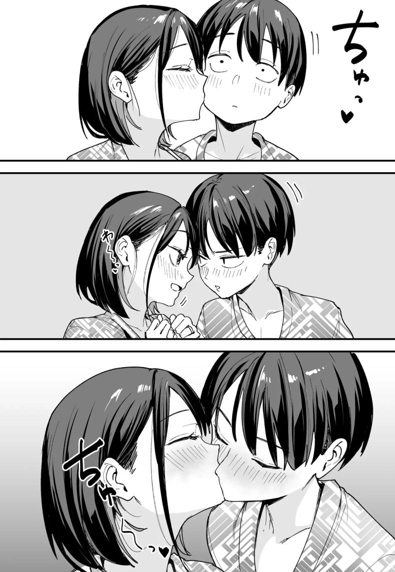 เวลาที่ไม่มีให้กัน [Fuguta-ke] The Story of How I Started Dating a Friend With Big Tits Later In Life – เวลาที่ไม่มีให้กัน [Fuguta-ke] The Story of How I Started Dating a Friend With Big Tits Later In Life หน้า 46