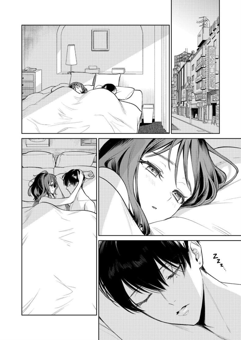 รุ่นพี่รักแรก[THE Waidan (Uruh Akua)] Senpai, Sonna no Shiranai desu ~Bansou shite ita Kare no Yubi wa Ima, Watashi no Naka o Midashiteru~ – รุ่นพี่รักแรก[THE Waidan (Uruh Akua)] Senpai, Sonna no Shiranai desu ~Bansou shite ita Kare no Yubi wa Ima, Watashi no Naka o Midashiteru~ หน้า 43