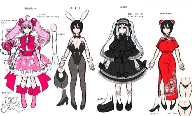 สลับร่างคอสเพลย์ [Amuai Okashi Seisakusho (Matsuzono)] Costume Tengoku ~Shokuba no Kouhai to Irekawatte Kisekae Ningyou ni Sareru Boku~ – สลับร่างคอสเพลย์ [Amuai Okashi Seisakusho (Matsuzono)] Costume Tengoku ~Shokuba no Kouhai to Irekawatte Kisekae Ningyou ni Sareru Boku~ หน้า 40