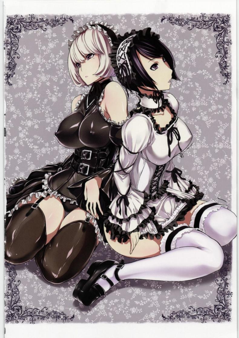 ก้อนเนื้อทาส ไอโกะ อิวาเสะ [Dairiseki (Hakaba)] Nikudorei Iwase Aiko | Meatslave Aiko Iwase – ก้อนเนื้อทาส ไอโกะ อิวาเสะ [Dairiseki (Hakaba)] Nikudorei Iwase Aiko | Meatslave Aiko Iwase หน้า 5