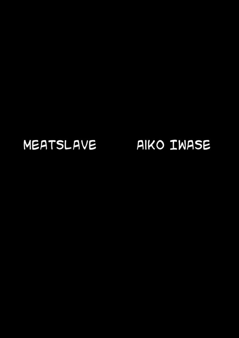 ก้อนเนื้อทาส ไอโกะ อิวาเสะ [Dairiseki (Hakaba)] Nikudorei Iwase Aiko | Meatslave Aiko Iwase – ก้อนเนื้อทาส ไอโกะ อิวาเสะ [Dairiseki (Hakaba)] Nikudorei Iwase Aiko | Meatslave Aiko Iwase หน้า 6