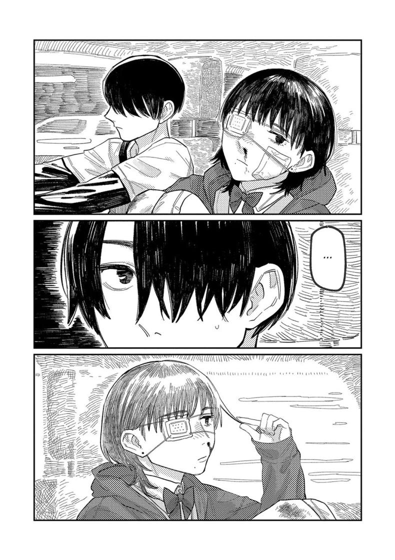 ความบิดเบี้ยว [Higeta] Distortion – ความบิดเบี้ยว [Higeta] Distortion หน้า 4
