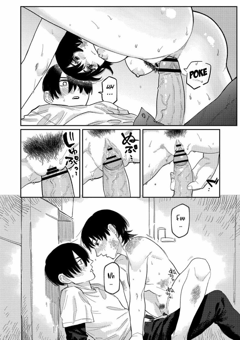 ความบิดเบี้ยว [Higeta] Distortion – ความบิดเบี้ยว [Higeta] Distortion หน้า 11