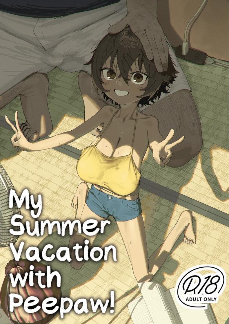 หน้าร้อนกับคุณปู่[Shikisoku Zeku (Shiki)] My Summer Vacation With Peepaw! Saki-chan no Natsuyasumi OJii-chan to Issho! – หน้าร้อนกับคุณปู่[Shikisoku Zeku (Shiki)] My Summer Vacation With Peepaw! Saki-chan no Natsuyasumi OJii-chan to Issho! หน้า 1