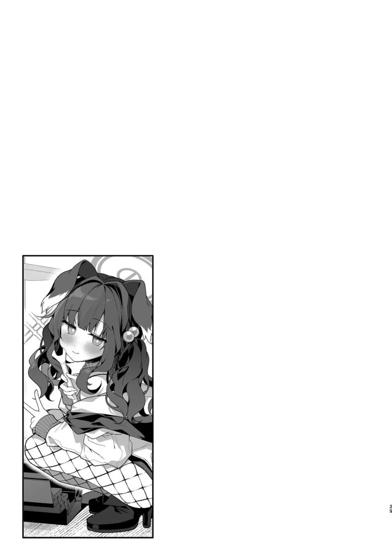 จะให้ปฏิเสธเธอได้ยังไงล่ะ [Chocolate Synapse (Shika Yuno)] Nekoduka Hibiki ha Kyou mo Kotowarenai Hibiki Nekozuka can’t refuse today (Blue Archive) – จะให้ปฏิเสธเธอได้ยังไงล่ะ [Chocolate Synapse (Shika Yuno)] Nekoduka Hibiki ha Kyou mo Kotowarenai Hibiki Nekozuka can’t refuse today (Blue Archive) หน้า 26