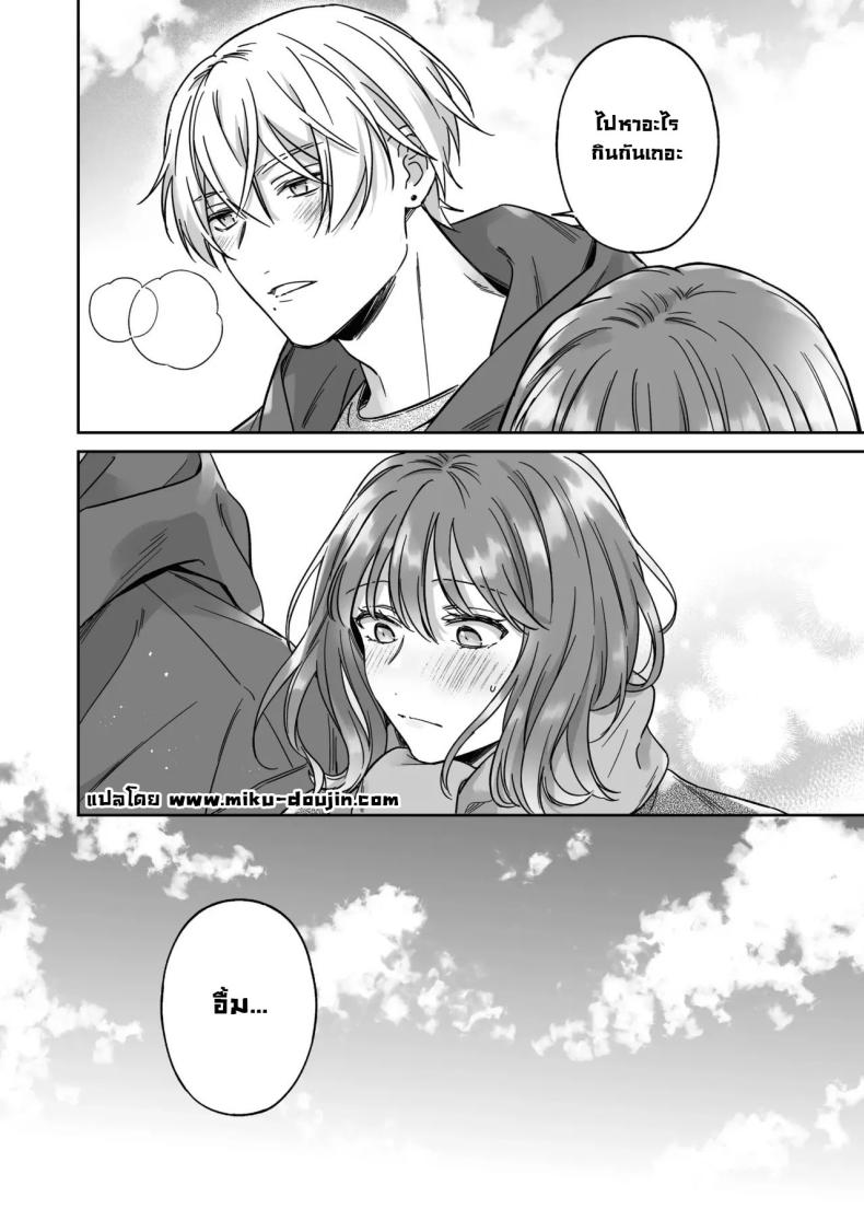 ไม่อยากเป็นแค่เพื่อน [THE Waidan (Yasuda Meshimeshi, Roni)] Saenai Dōki no Kobayashi wa Watashi no Higyaku Ganbō o Mitashite Kureru I’m Not Content With Being Just Osada’s Male Friend! – ไม่อยากเป็นแค่เพื่อน [THE Waidan (Yasuda Meshimeshi, Roni)] Saenai Dōki no Kobayashi wa Watashi no Higyaku Ganbō o Mitashite Kureru I’m Not Content With Being Just Osada’s Male Friend! หน้า 66