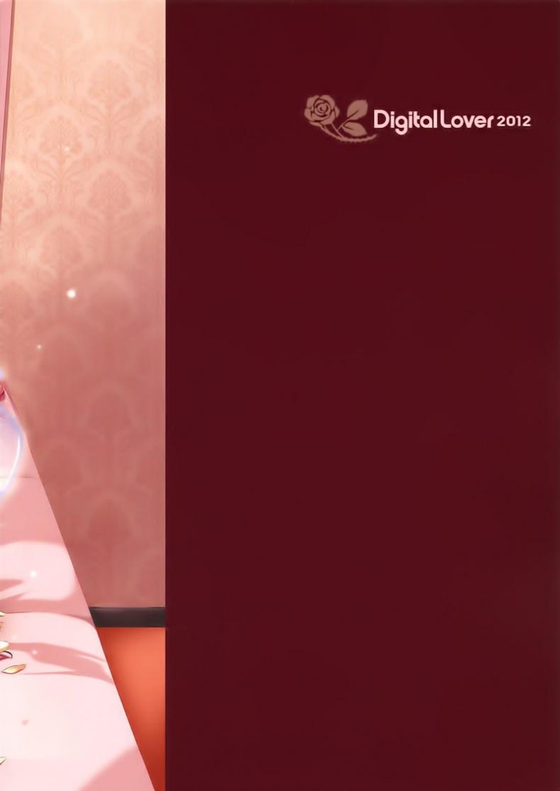 จูบไม่พอ ขอต่อเลย [Digital Lover (Nakajima Yuka)] D.L. action 71 (Sword Art Online) – จูบไม่พอ ขอต่อเลย [Digital Lover (Nakajima Yuka)] D.L. action 71 (Sword Art Online) หน้า 34