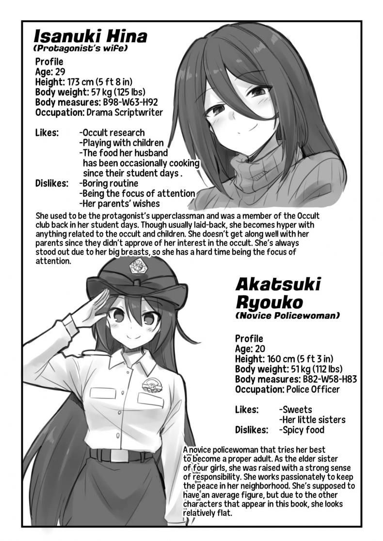 ตำนานเมือง สถานีคิซารากิ [Akuten Soushin (Kokutou Nikke, Shirasaki Karu)] Kaidan Toshi Densetsu Shinya no Eki de Mesugaki ni Totsuzen Ecchi o Semarare Shiboritorareru Hon – ตำนานเมือง สถานีคิซารากิ [Akuten Soushin (Kokutou Nikke, Shirasaki Karu)] Kaidan Toshi Densetsu Shinya no Eki de Mesugaki ni Totsuzen Ecchi o Semarare Shiboritorareru Hon หน้า 66