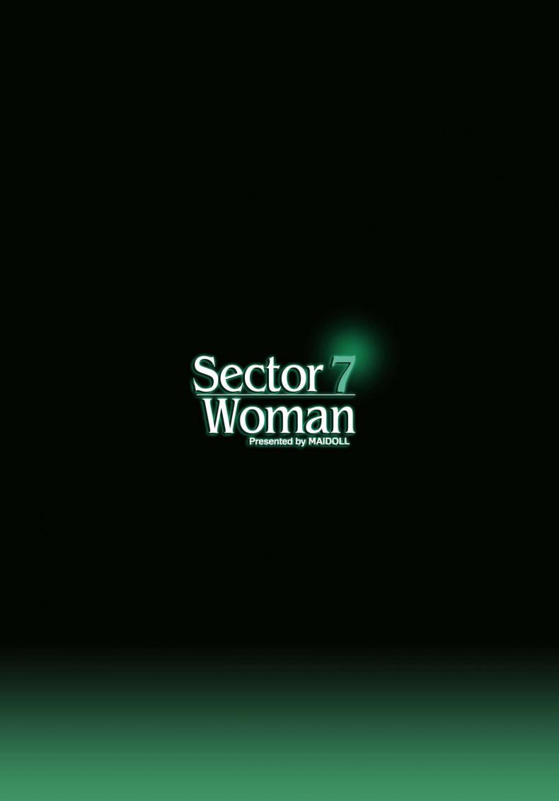 ทีฟาโดนแล้ว (C96) [MAIDOLL (Fei)] Nanabangai no Onna | Sector 7 Woman (Final Fantasy VII) – ทีฟาโดนแล้ว (C96) [MAIDOLL (Fei)] Nanabangai no Onna | Sector 7 Woman (Final Fantasy VII) หน้า 21