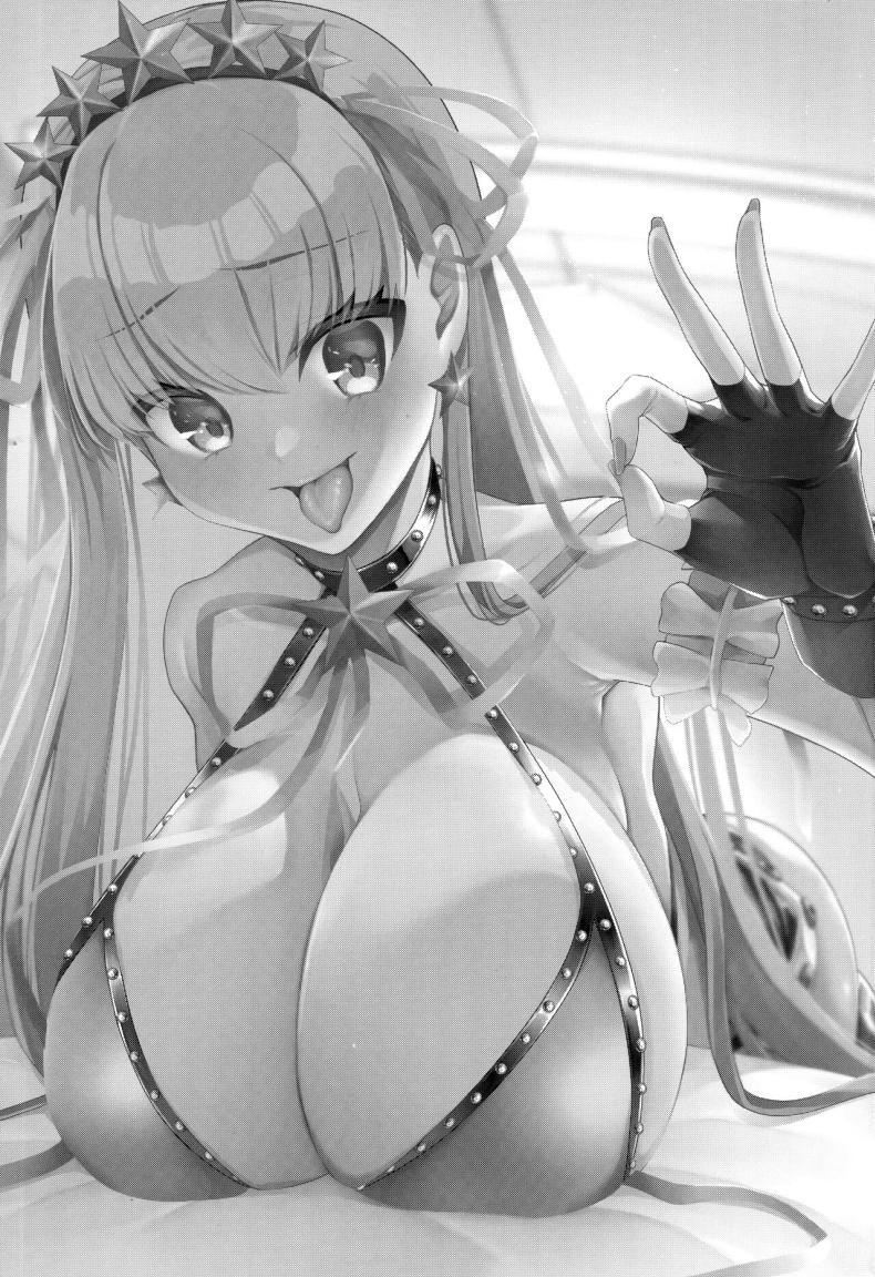 บีบีจังคนเดียวก็พอ[Argon (Kuzuya)] Wakarase! Haiboku BB-chan (Fate GrandOrder) – บีบีจังคนเดียวก็พอ[Argon (Kuzuya)] Wakarase! Haiboku BB-chan (Fate GrandOrder) หน้า 2
