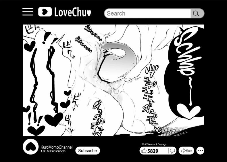 บันทึกคลิปครั้งเรกของโมโมะ[Face Look Ponpon (Mogiri Ochigi)] Kiroku Makareshi -Hajimete wo Ubawarete Kaihatsu Sareru Zenkiroku- – บันทึกคลิปครั้งเรกของโมโมะ[Face Look Ponpon (Mogiri Ochigi)] Kiroku Makareshi -Hajimete wo Ubawarete Kaihatsu Sareru Zenkiroku- หน้า 113