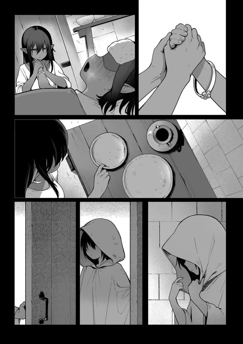 ออร์คเวอร์จิ้นกับเอลฟ์ชำนาญการ [(Sencha Bashira, Mugicha Bashira)] Fairy Brothel (Volume 1) The Virgin Orc Assigned To The Dark Skinned Elf – ออร์คเวอร์จิ้นกับเอลฟ์ชำนาญการ [(Sencha Bashira, Mugicha Bashira)] Fairy Brothel (Volume 1) The Virgin Orc Assigned To The Dark Skinned Elf หน้า 27