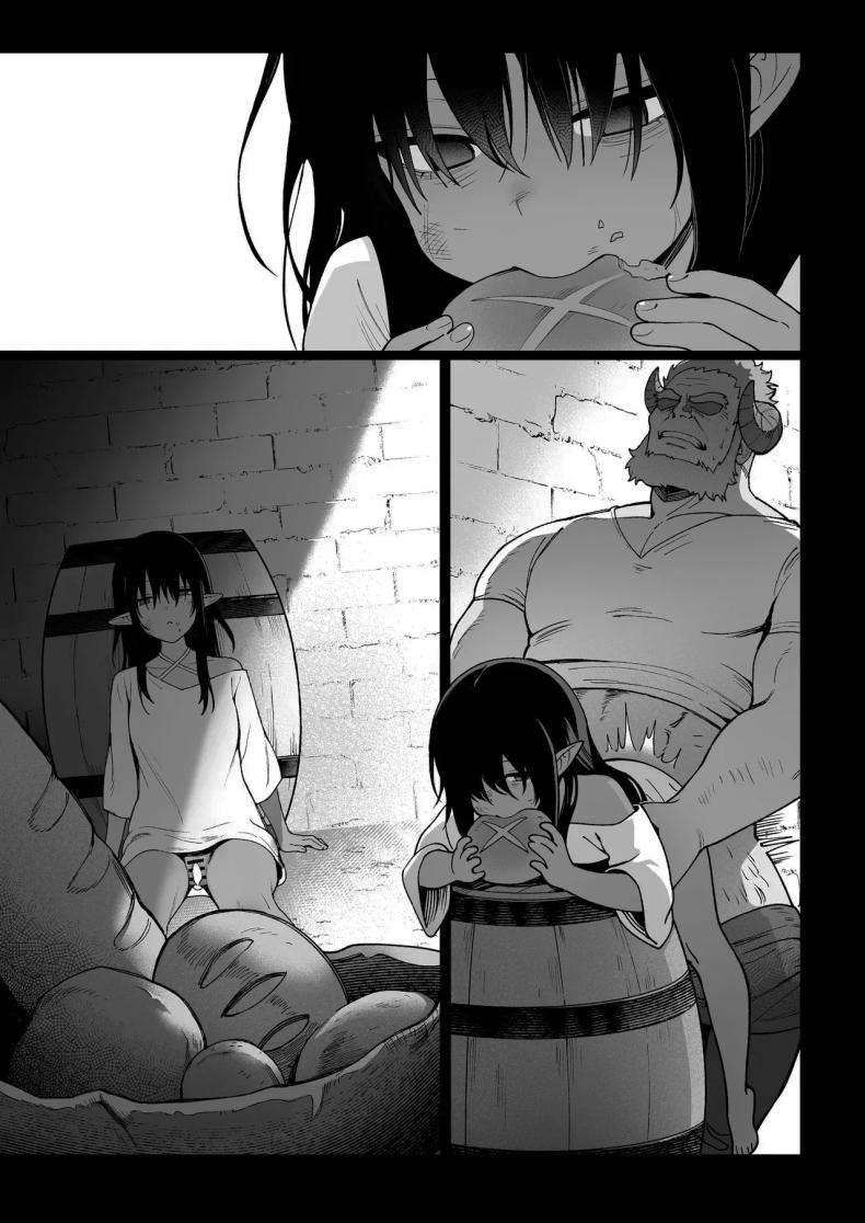 ออร์คเวอร์จิ้นกับเอลฟ์ชำนาญการ [(Sencha Bashira, Mugicha Bashira)] Fairy Brothel (Volume 1) The Virgin Orc Assigned To The Dark Skinned Elf – ออร์คเวอร์จิ้นกับเอลฟ์ชำนาญการ [(Sencha Bashira, Mugicha Bashira)] Fairy Brothel (Volume 1) The Virgin Orc Assigned To The Dark Skinned Elf หน้า 29