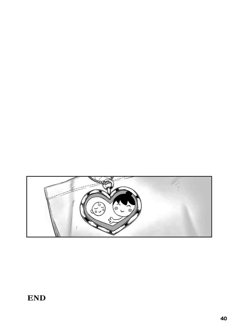 อยากให้ลูกชายทำอย่างอื่นบ้าง [Tokkuni Tokku (Shamidou Maichimonji)] Tsuboi Maki (42) wa 2-fun-go Musuko to Oyako de Sex o Suru It took Tsuboi Maki (42) Two Minutes to Have Incest with Her Son – อยากให้ลูกชายทำอย่างอื่นบ้าง [Tokkuni Tokku (Shamidou Maichimonji)] Tsuboi Maki (42) wa 2-fun-go Musuko to Oyako de Sex o Suru It took Tsuboi Maki (42) Two Minutes to Have Incest with Her Son หน้า 41