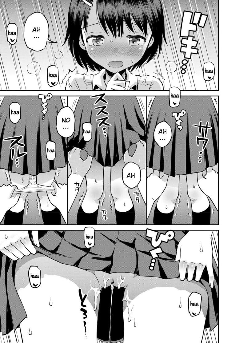 หลบฝน ใต้สะพาน [Tamachi Yuki] Amefuru Kouka Shita de Under The Overpass In The Rain – หลบฝน ใต้สะพาน [Tamachi Yuki] Amefuru Kouka Shita de Under The Overpass In The Rain หน้า 12