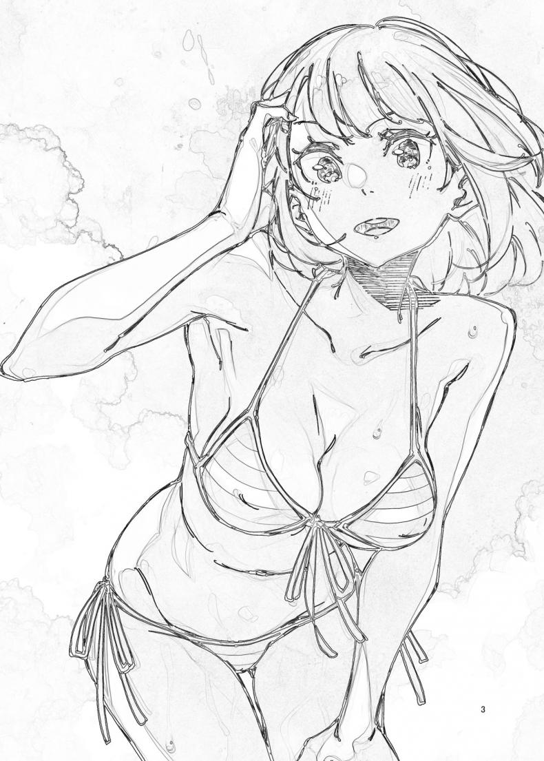ทำคะแนนให้ดีเพื่อฉัน! [Hannama (Serere)] Yoiten Totte ne Watashi no Tame ni – ทำคะแนนให้ดีเพื่อฉัน! [Hannama (Serere)] Yoiten Totte ne Watashi no Tame ni หน้า 2