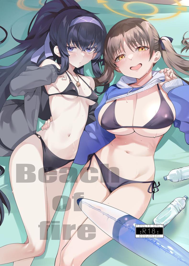 ชายหาดกับนักเรียนในชุดว่ายน้ำ [LV426 (Mecha Sharekoube)] Beach of fire (Blue Archive) – ชายหาดกับนักเรียนในชุดว่ายน้ำ [LV426 (Mecha Sharekoube)] Beach of fire (Blue Archive) หน้า 1