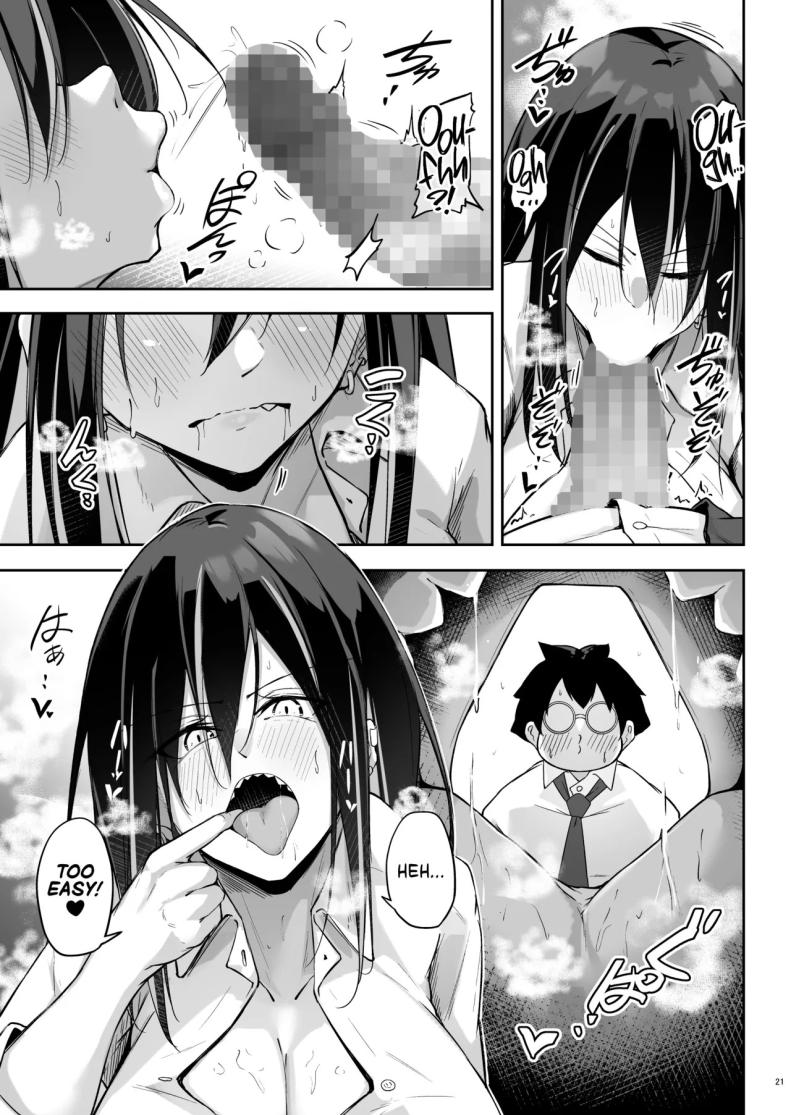 สาวเเกลกับโอตาคุ[Gakuen Ketsumeichou (Oriue Wato)] Ota x Gal ~Yatsu Touko no Baai~ – สาวเเกลกับโอตาคุ[Gakuen Ketsumeichou (Oriue Wato)] Ota x Gal ~Yatsu Touko no Baai~ หน้า 20