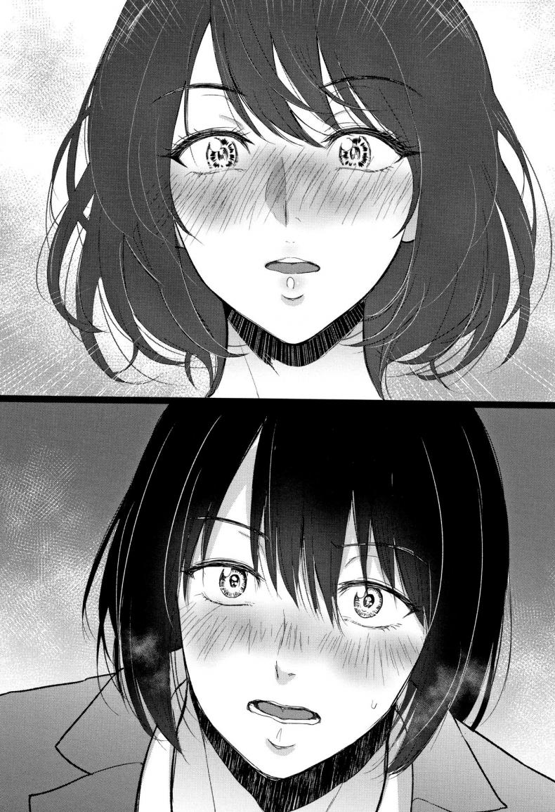ห้องลับของฝาแฝด [Bifidus] Futago no Misshitsu – ห้องลับของฝาแฝด [Bifidus] Futago no Misshitsu หน้า 6