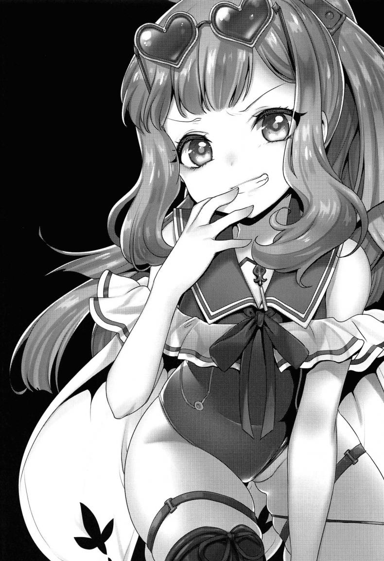 (C96) [cherry pepper (Yukian)] Gacha o Mawashitara Sekai de Ichiban Kawaii Renkinjutsushi ga SmaPho kara Tobi Detekita (Granblue Fantasy) [Thai ภาษาไทย] – (C96) [cherry pepper (Yukian)] Gacha o Mawashitara Sekai de Ichiban Kawaii Renkinjutsushi ga SmaPho kara Tobi Detekita (Granblue Fantasy) [Thai ภาษาไทย] หน้า 2