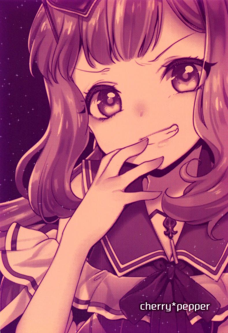 (C96) [cherry pepper (Yukian)] Gacha o Mawashitara Sekai de Ichiban Kawaii Renkinjutsushi ga SmaPho kara Tobi Detekita (Granblue Fantasy) [Thai ภาษาไทย] – (C96) [cherry pepper (Yukian)] Gacha o Mawashitara Sekai de Ichiban Kawaii Renkinjutsushi ga SmaPho kara Tobi Detekita (Granblue Fantasy) [Thai ภาษาไทย] หน้า 26