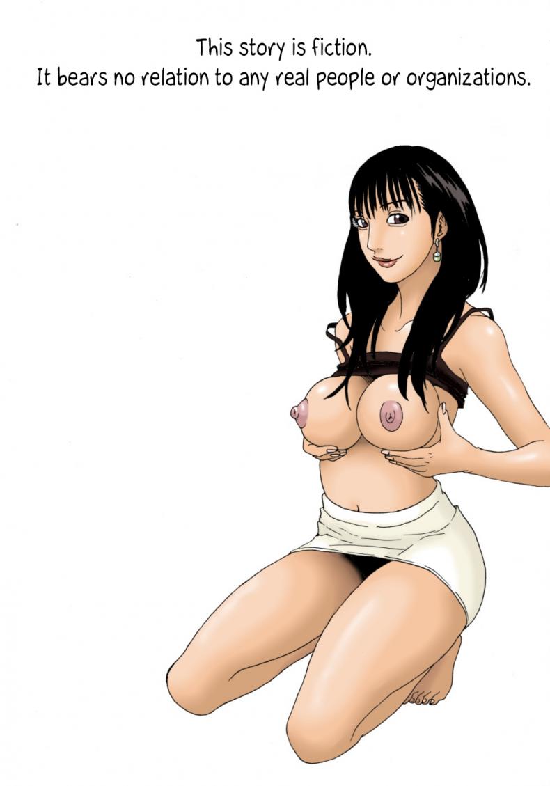 ให้น้าช่วยอะไรไหม [Kiyokawa Zaidan (Kiyokawa Nijiko)] Obachan ga Nuitageyou ka? | Should Oba-chan give you a Hand? – ให้น้าช่วยอะไรไหม [Kiyokawa Zaidan (Kiyokawa Nijiko)] Obachan ga Nuitageyou ka? | Should Oba-chan give you a Hand? หน้า 5