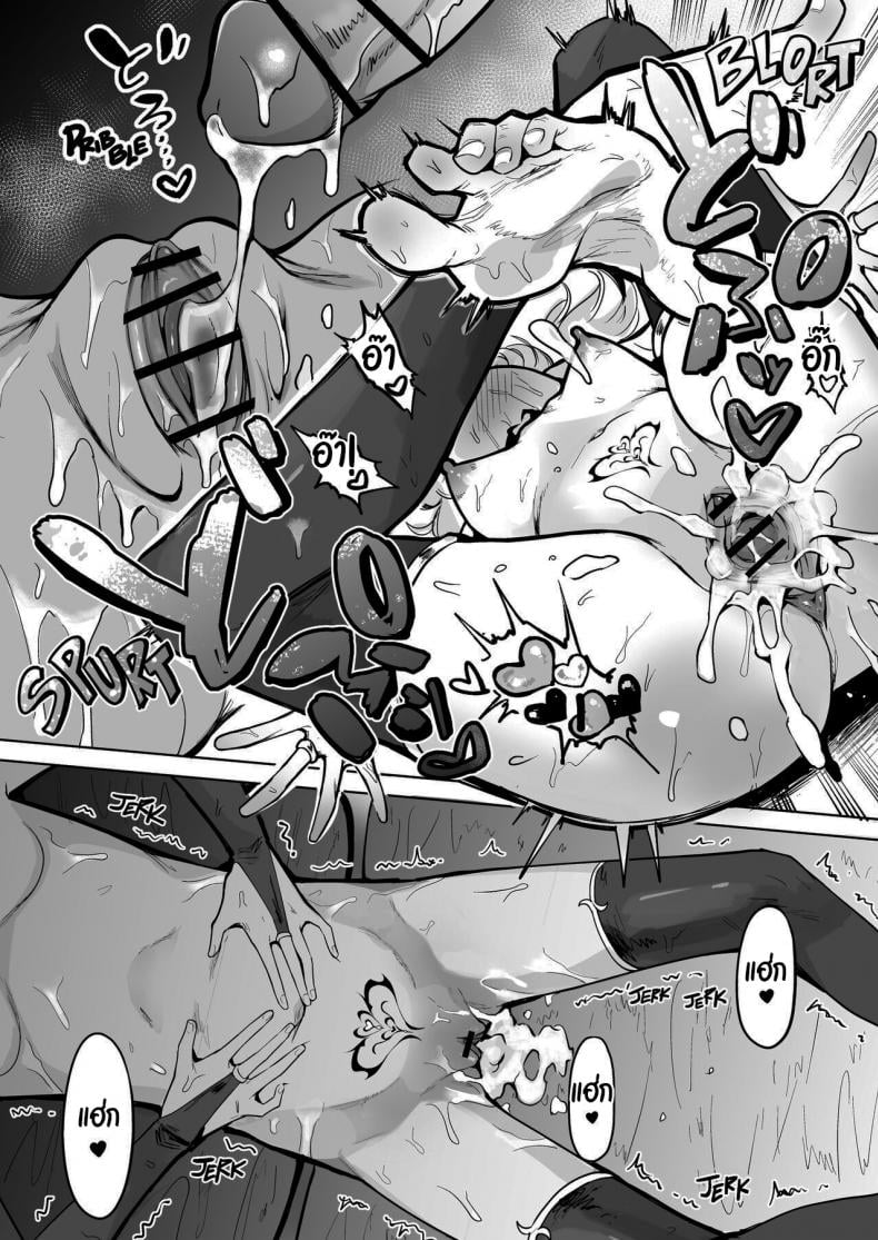 ซัคคิวบัสขี้อายมาแล้วค่ะ [Kanimura Hanten (Kanimura Ebio)] A Tiny Titty Negative Succubus Has Arrived – ซัคคิวบัสขี้อายมาแล้วค่ะ [Kanimura Hanten (Kanimura Ebio)] A Tiny Titty Negative Succubus Has Arrived หน้า 24