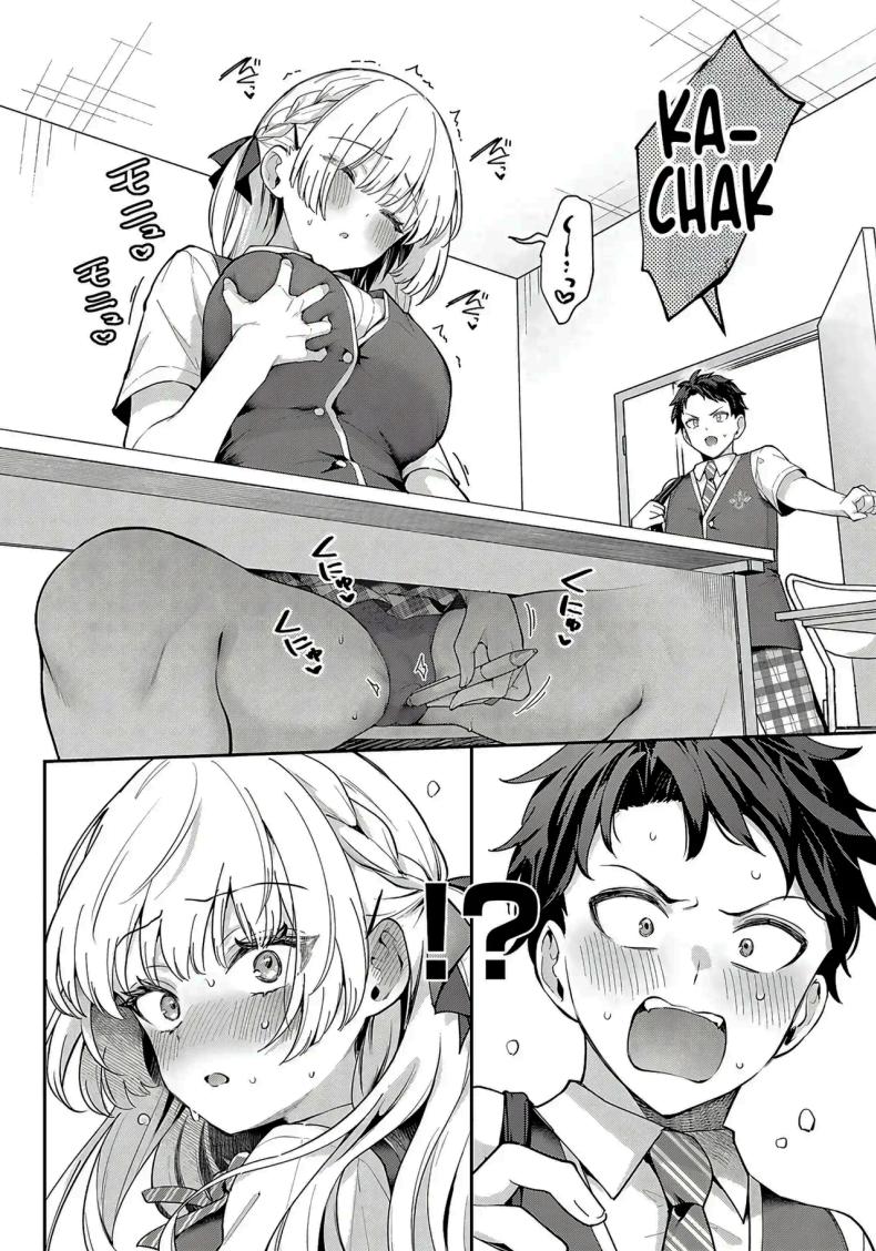 จะเป็นที่หนึ่งให้ได้เลย [Mashiro Shirako] Elite Complex (COMIC Anthurium 2025-08) – จะเป็นที่หนึ่งให้ได้เลย [Mashiro Shirako] Elite Complex (COMIC Anthurium 2025-08) หน้า 7