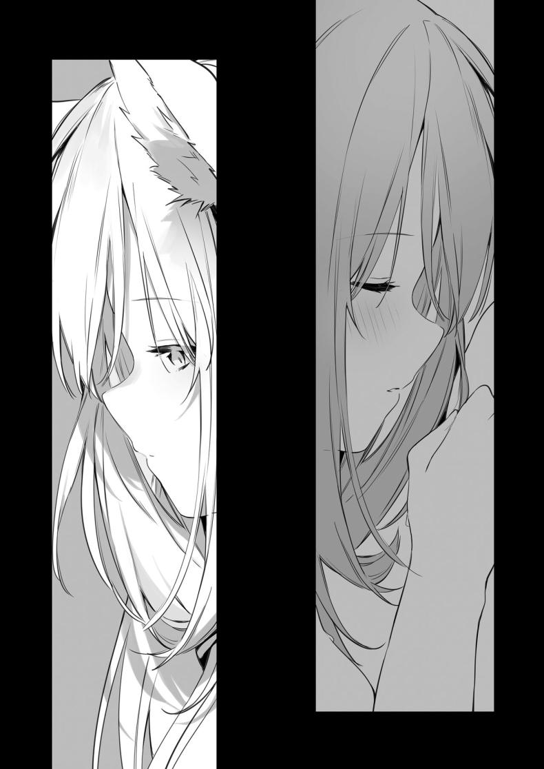 แฟนสาวเกมเมอร์ [TOZAN_BU (Fujiyama)] Gaming Kanojo – แฟนสาวเกมเมอร์ [TOZAN_BU (Fujiyama)] Gaming Kanojo หน้า 47