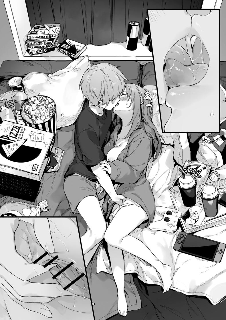 แฟนสาวเกมเมอร์ [TOZAN_BU (Fujiyama)] Gaming Kanojo – แฟนสาวเกมเมอร์ [TOZAN_BU (Fujiyama)] Gaming Kanojo หน้า 55