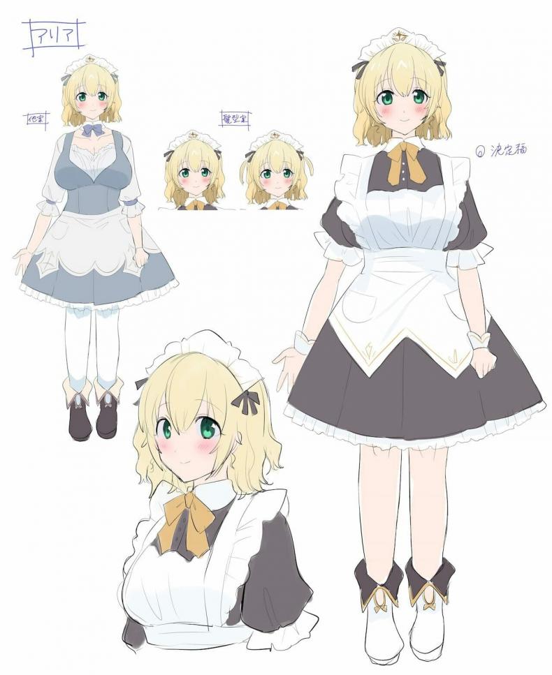 [Genei Soda (Hiiragi Popura, Fantasma_cola)] Kuchi Utsushi no Sandatsusya – The Mouth-to-Mouth Usurper – [Genei Soda (Hiiragi Popura, Fantasma_cola)] Kuchi Utsushi no Sandatsusya – The Mouth-to-Mouth Usurper หน้า 41