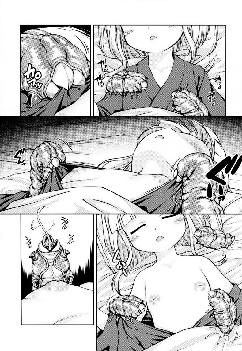 ปิศาจยามราตรี [Fuketsudan (Chabo)] Jousei Hazukashime Emaki | Youjou Seijoku Emaki – ปิศาจยามราตรี [Fuketsudan (Chabo)] Jousei Hazukashime Emaki | Youjou Seijoku Emaki หน้า 7
