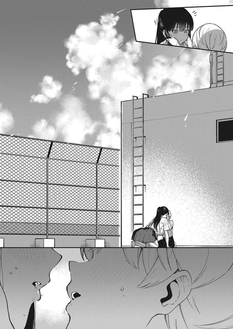 โตไปด้วยกันนะ [Herio] Offbeat Stride (COMIC ExE 28) – โตไปด้วยกันนะ [Herio] Offbeat Stride (COMIC ExE 28) หน้า 10