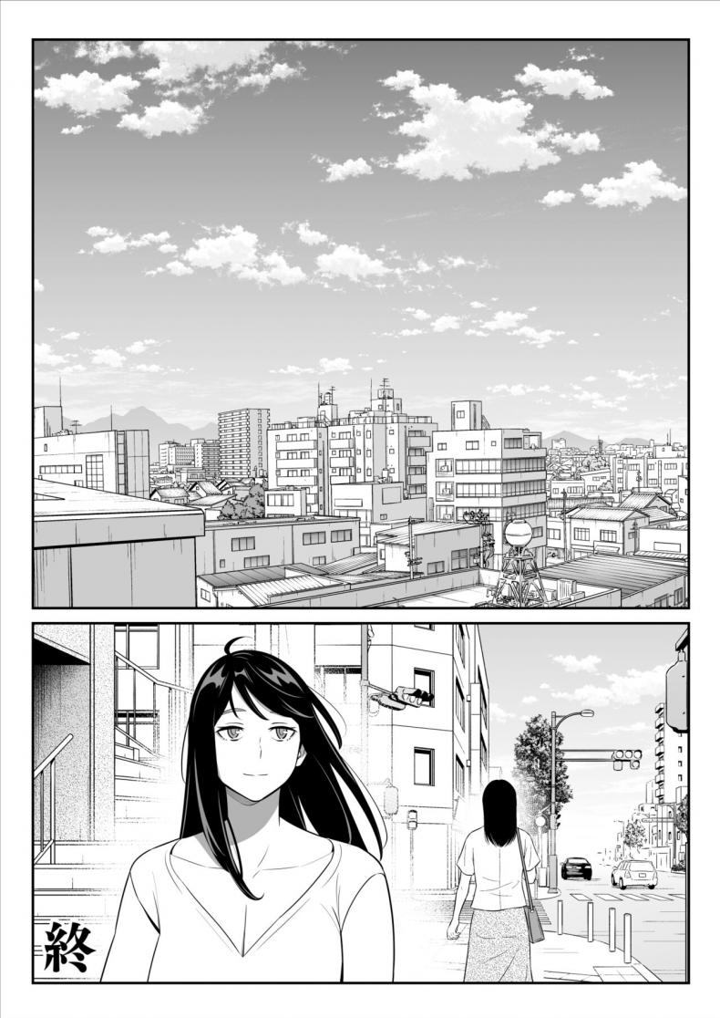 เป็นได้แค่ที่ปรึกษาปัญหาชีวิต [Alps1mando] [Rouhou] Gekiyasu Fuuzoku de Ooatari Hiita www – เป็นได้แค่ที่ปรึกษาปัญหาชีวิต [Alps1mando] [Rouhou] Gekiyasu Fuuzoku de Ooatari Hiita www หน้า 53