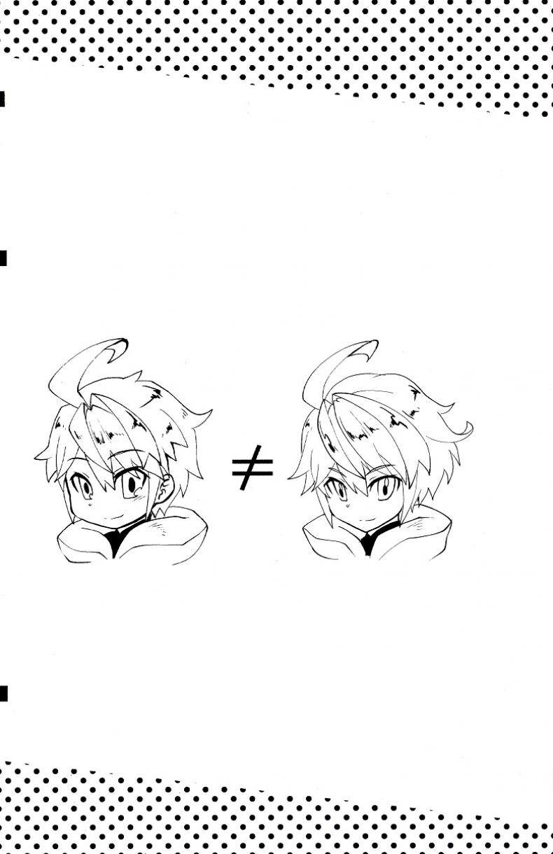 ปาฎิหารย์รักต่างพันธุ์ [Nanikaga. (Shiokake)] Dorajuukon!? (Dragalia Lost) – ปาฎิหารย์รักต่างพันธุ์ [Nanikaga. (Shiokake)] Dorajuukon!? (Dragalia Lost) หน้า 2